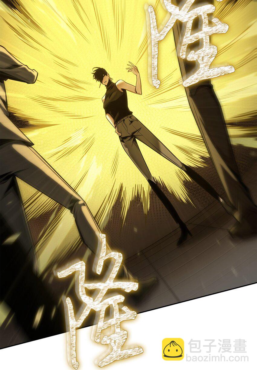 我獨自盜墓 - 365 內部叛徒(2/2) - 1