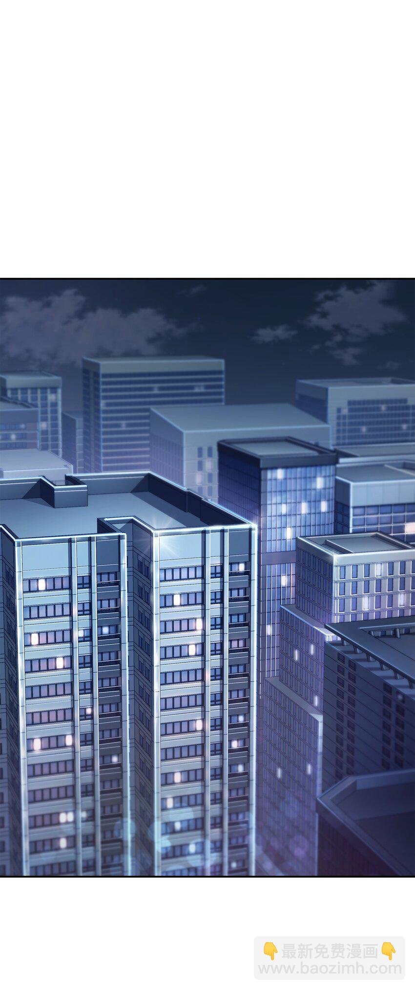 我獨自盜墓 - 367 緊急事態(1/2) - 2