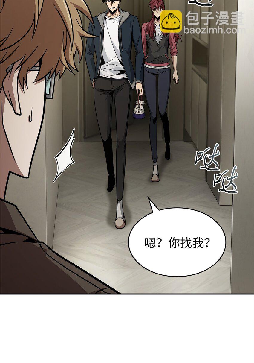 我獨自盜墓 - 367 緊急事態(1/2) - 1