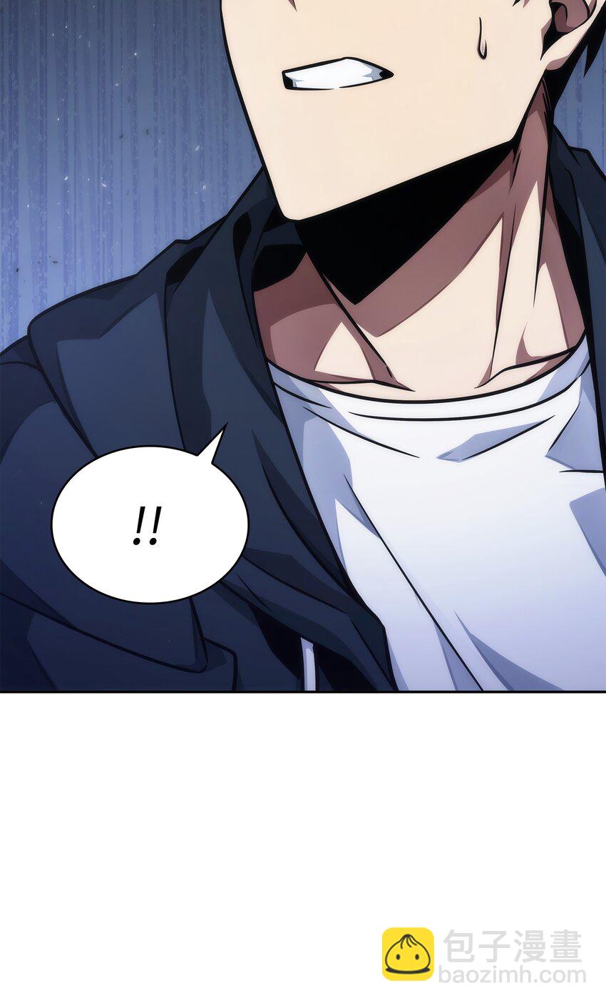 我獨自盜墓 - 369 選擇死亡(1/2) - 2