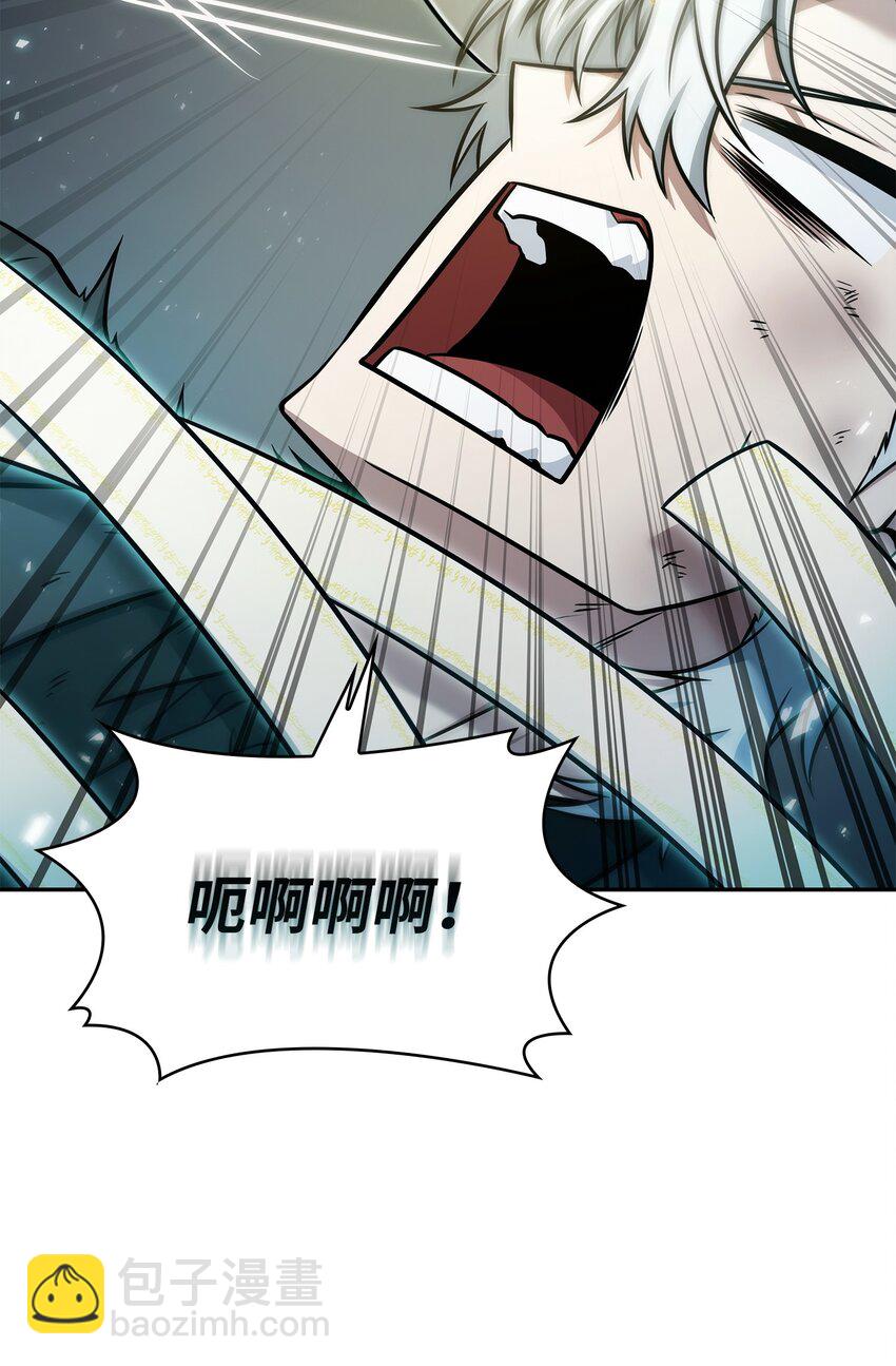 我獨自盜墓 - 369 選擇死亡(1/2) - 7