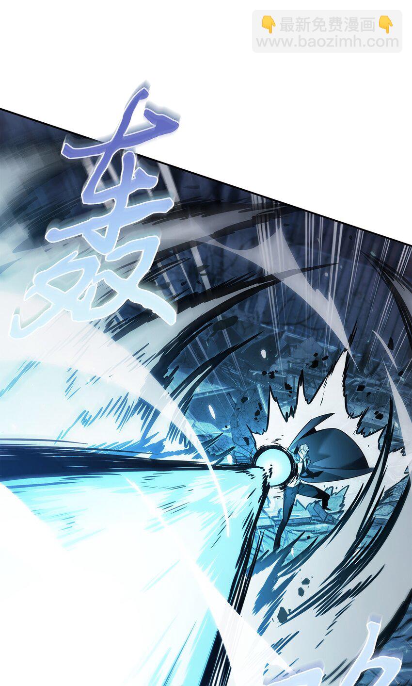 我獨自盜墓 - 371 自尋死路(1/2) - 7