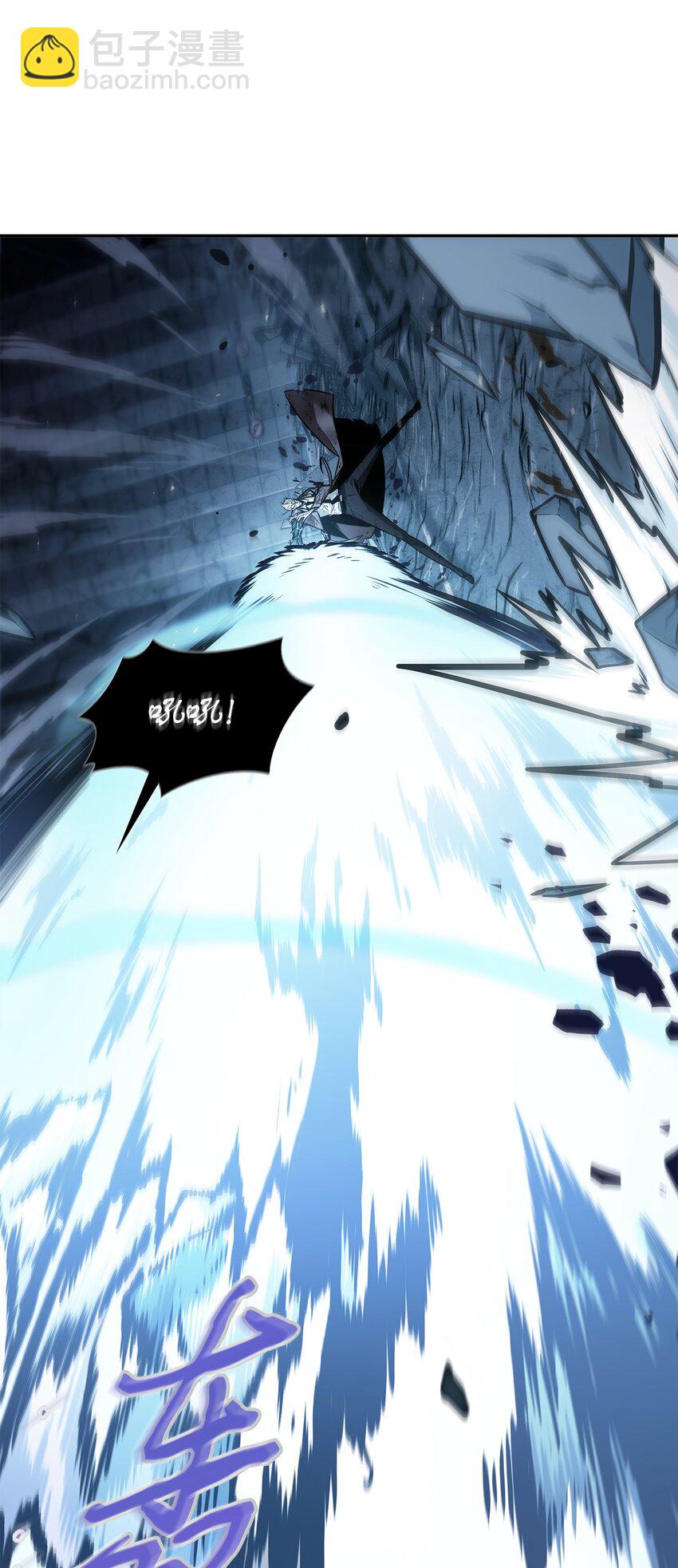 我獨自盜墓 - 371 自尋死路(1/2) - 3