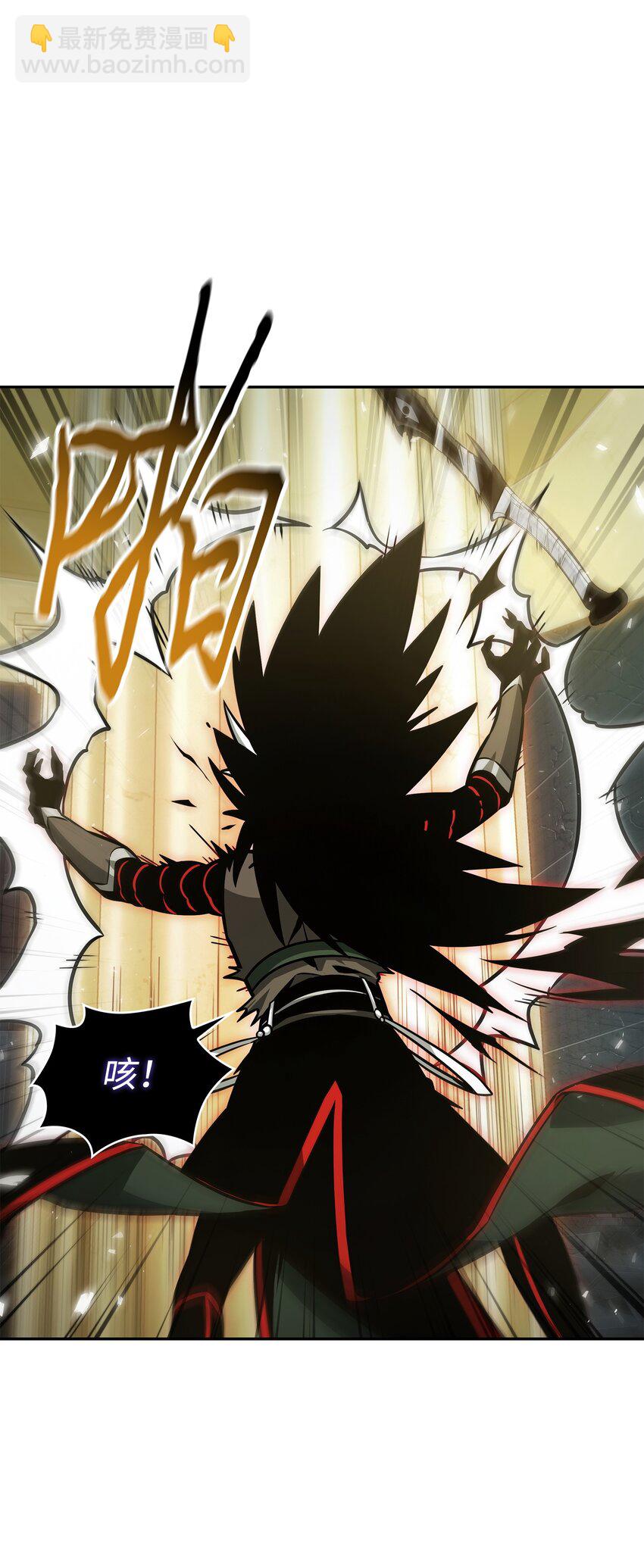 我獨自盜墓 - 371 自尋死路(1/2) - 7