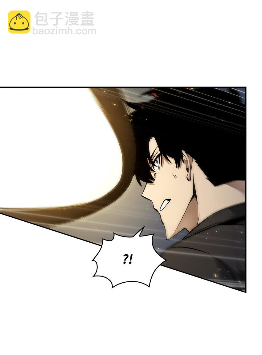 我獨自盜墓 - 373 天使降臨(2/2) - 2