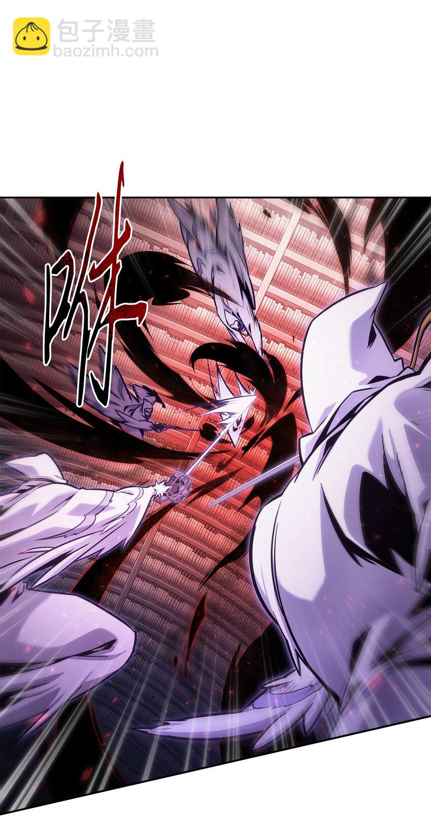 我獨自盜墓 - 375 龐大的本體(1/2) - 7