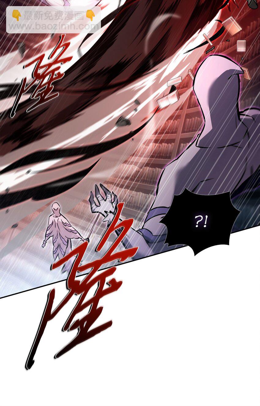 我獨自盜墓 - 375 龐大的本體(2/2) - 3