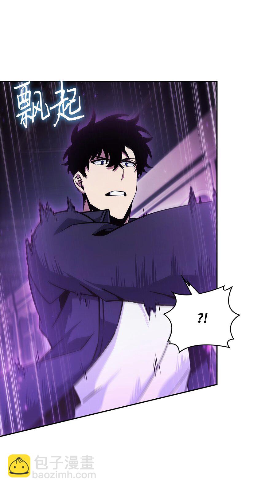 我獨自盜墓 - 375 龐大的本體(1/2) - 8