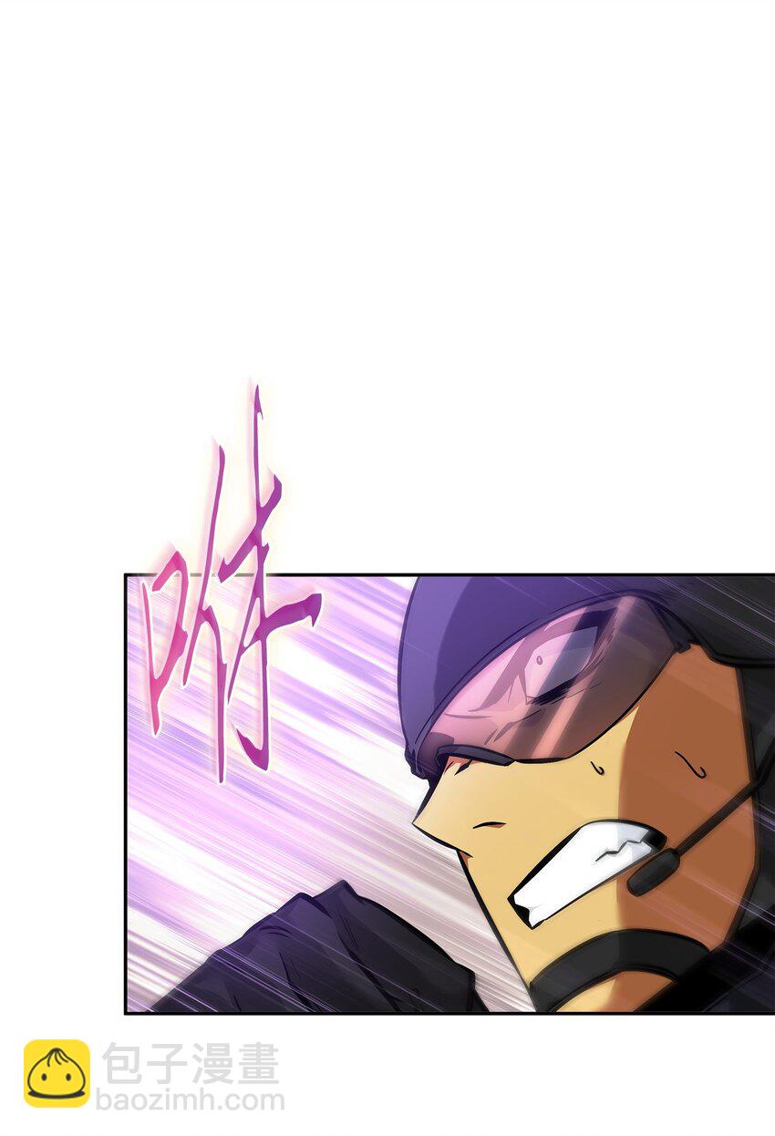 我獨自盜墓 - 377 潘多拉總部(2/2) - 4