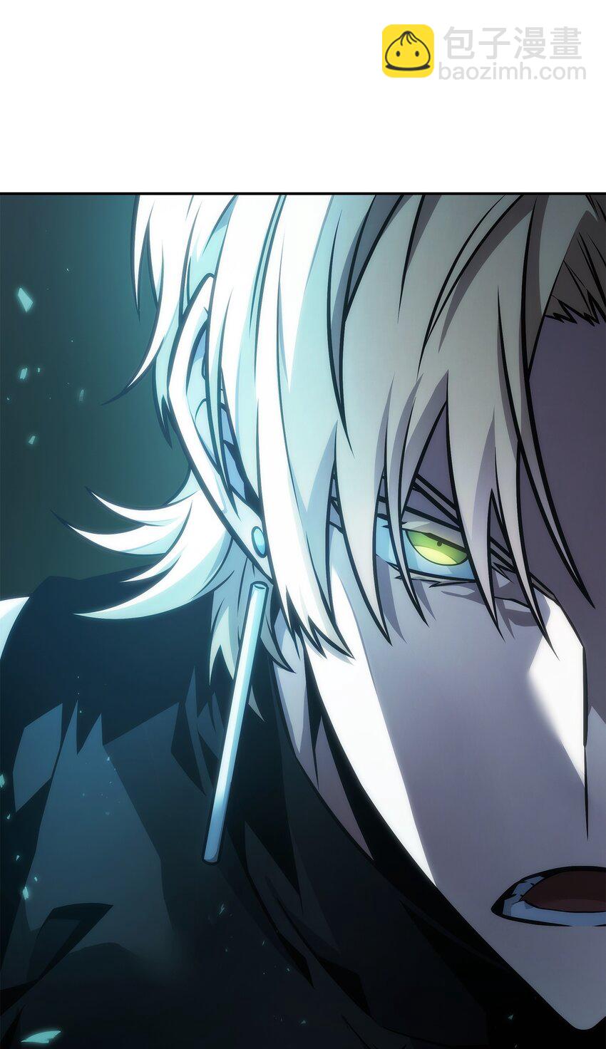 我獨自盜墓 - 379 潘多拉的危機(1/2) - 5