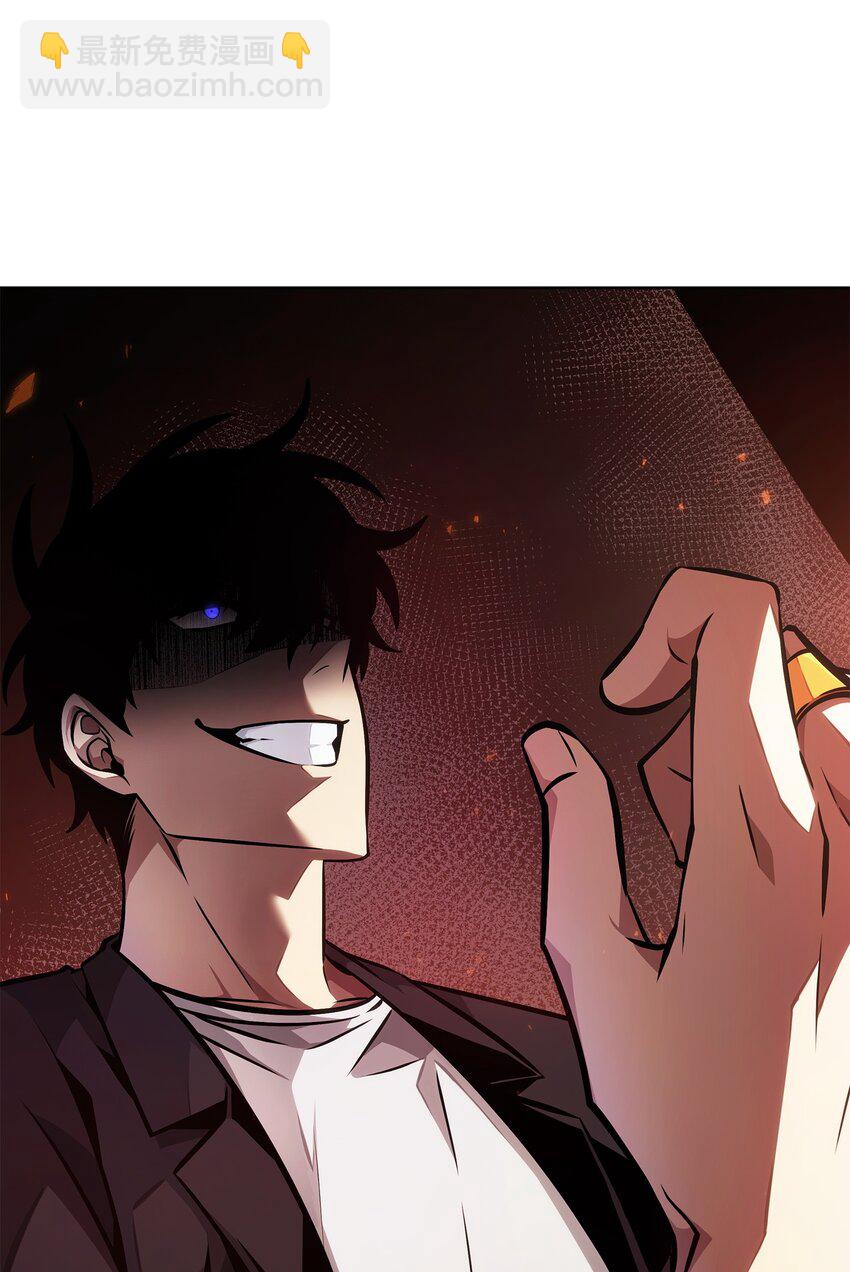 我獨自盜墓 - 379 潘多拉的危機(2/2) - 2