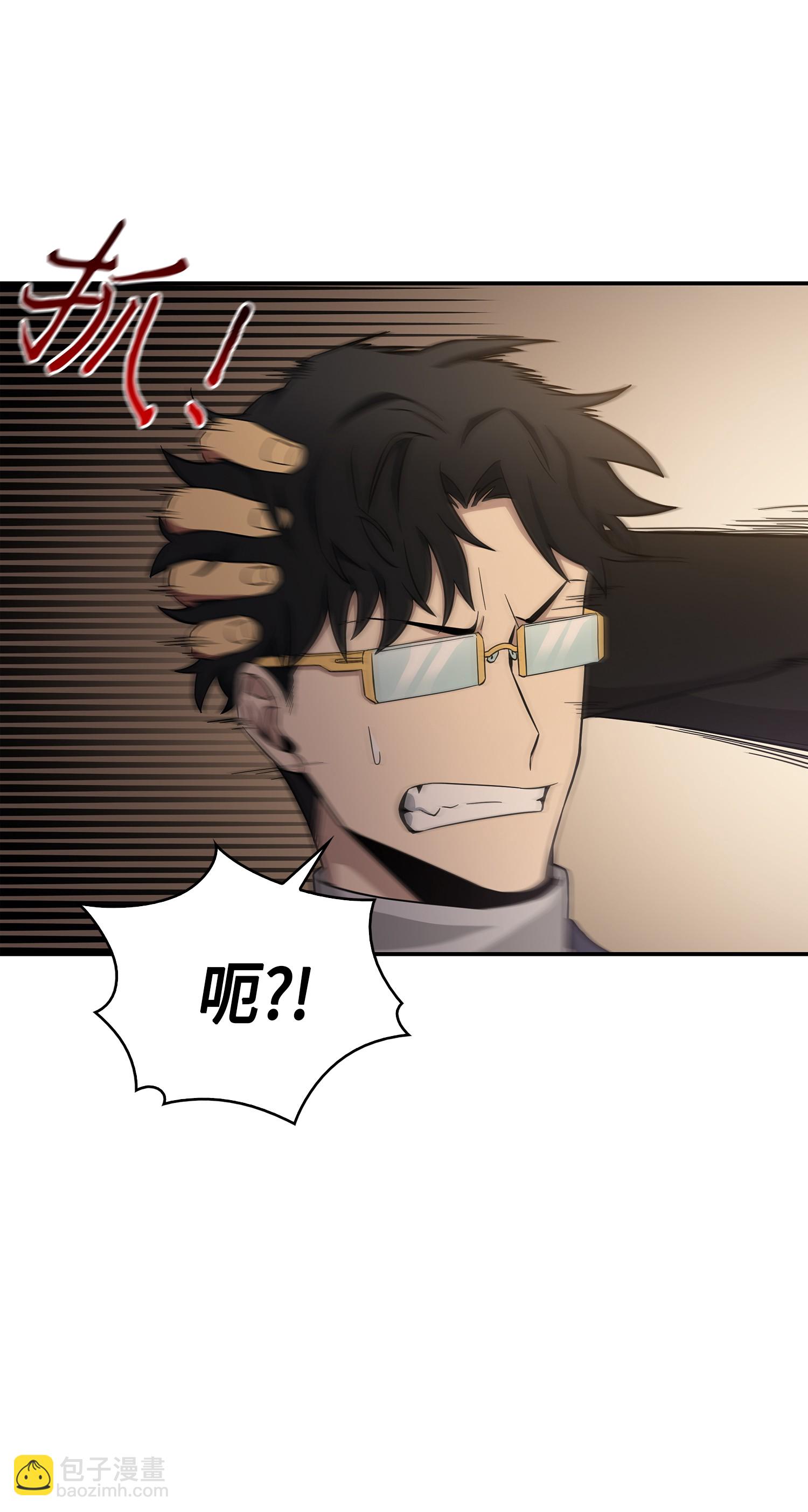 036 储备力量(1/2)-第37话