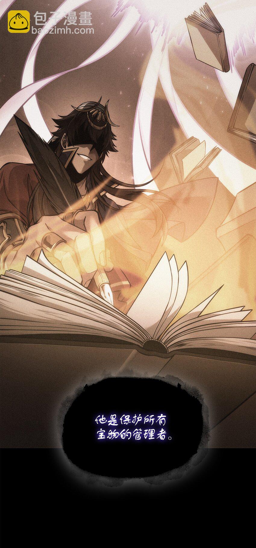 381 至高王座(1/2)-第383话