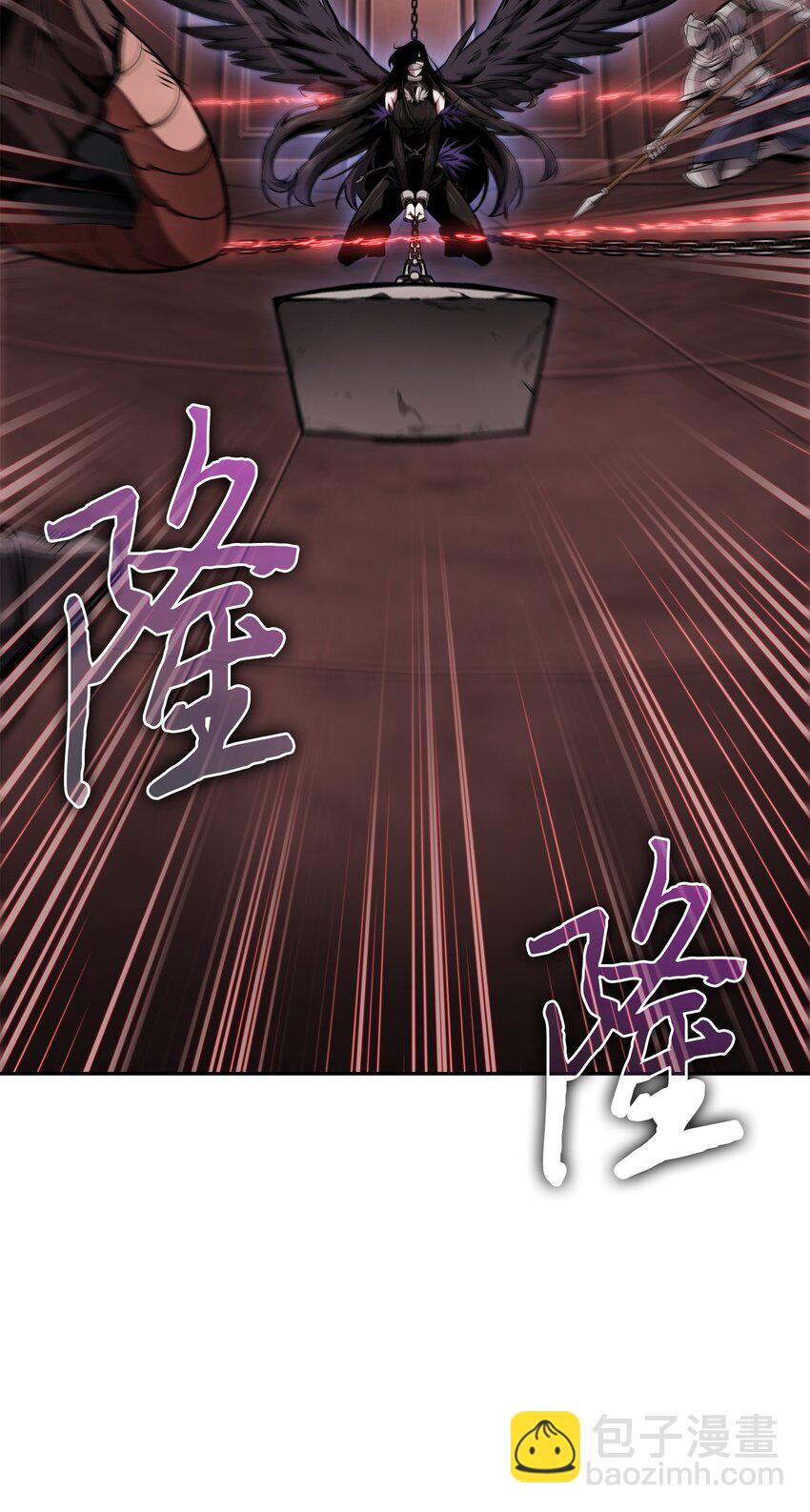 我獨自盜墓 - 381 至高王座(1/2) - 3