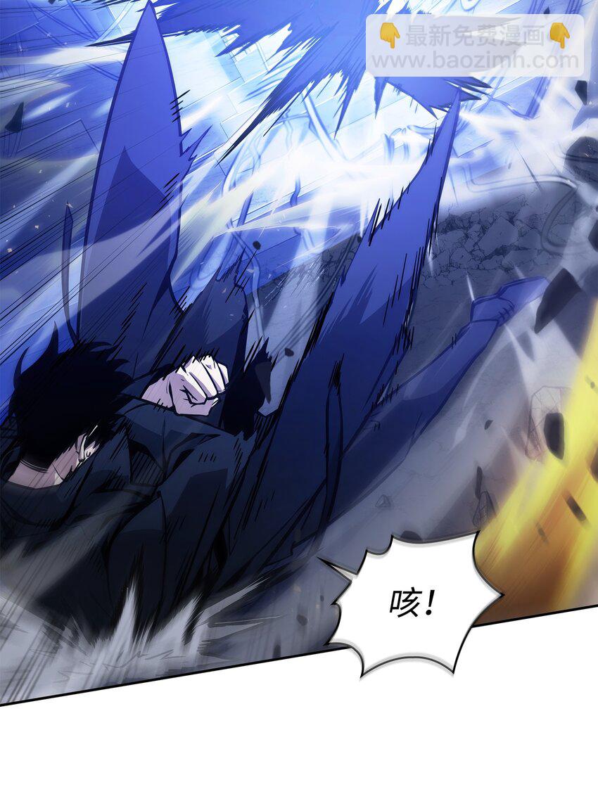 我獨自盜墓 - 381 至高王座(2/2) - 7