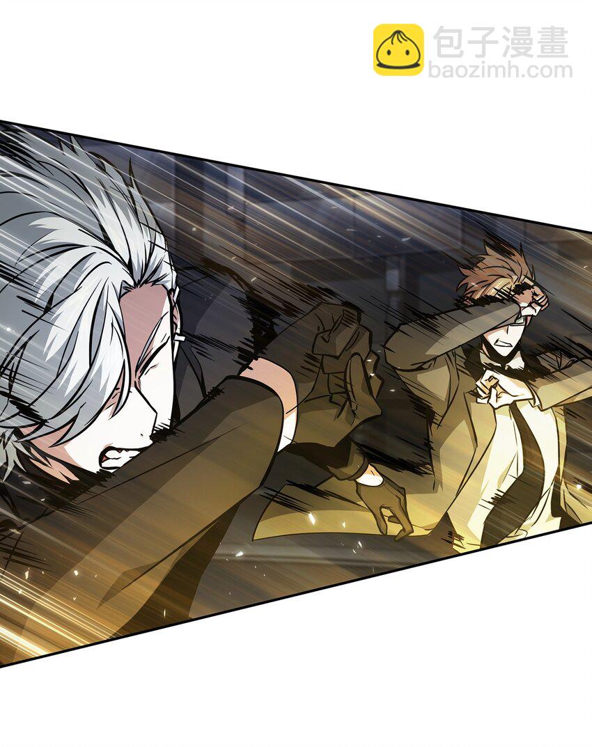 我獨自盜墓 - 381 至高王座(2/2) - 3