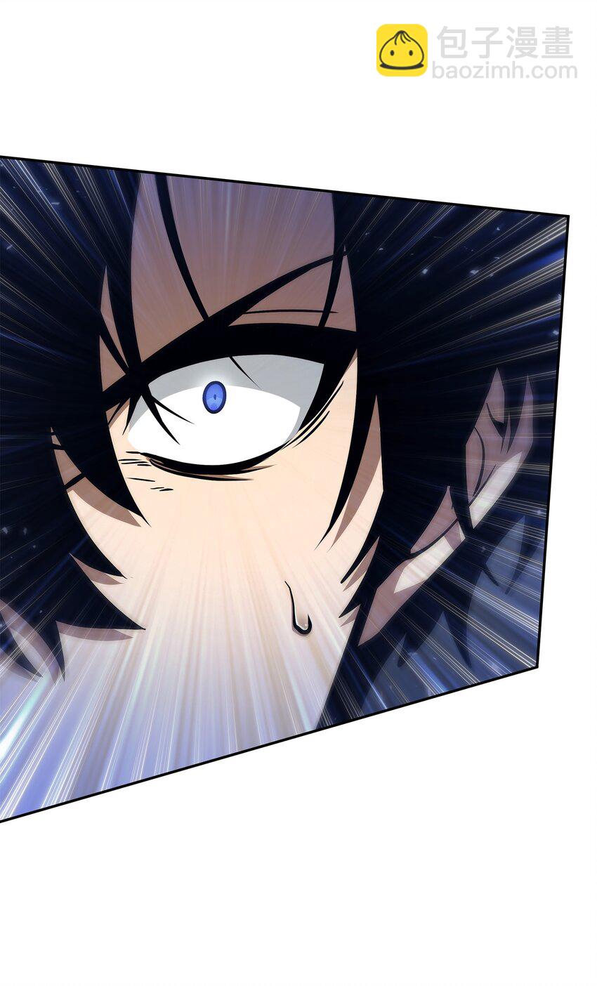 我獨自盜墓 - 381 至高王座(2/2) - 5