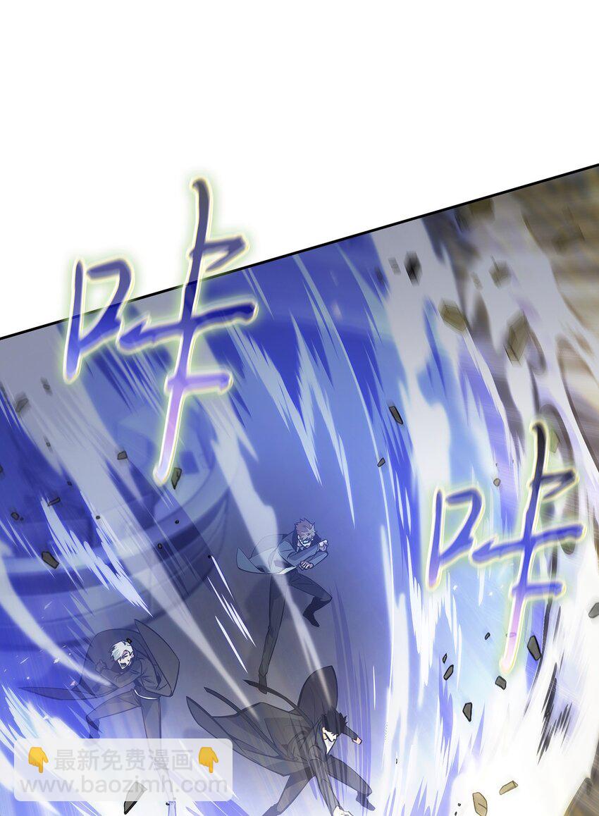 我獨自盜墓 - 381 至高王座(2/2) - 6