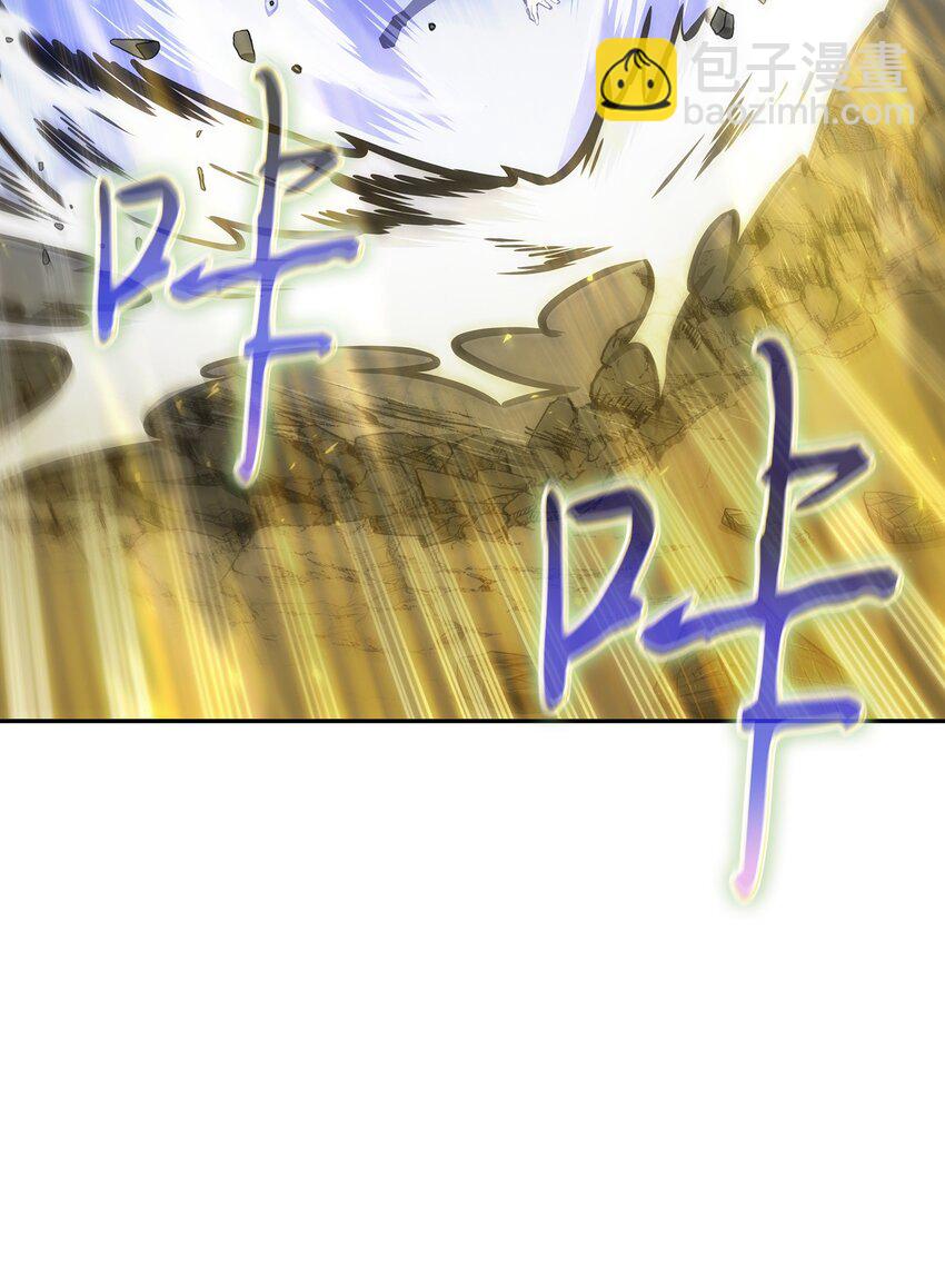 我獨自盜墓 - 381 至高王座(2/2) - 7