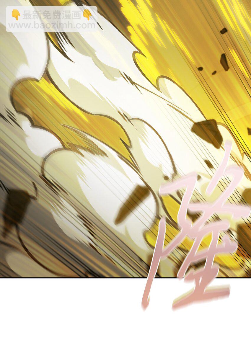 我獨自盜墓 - 381 至高王座(2/2) - 2