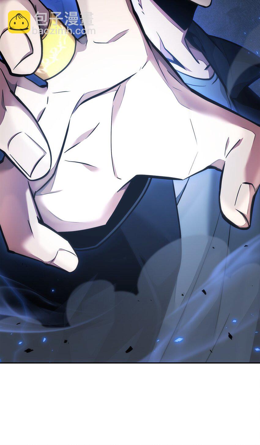 我獨自盜墓 - 381 至高王座(2/2) - 1