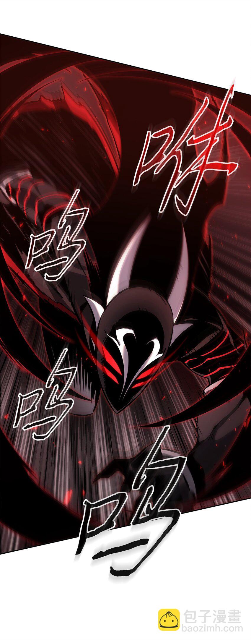 我獨自盜墓 - 383 前往大監獄(1/2) - 3