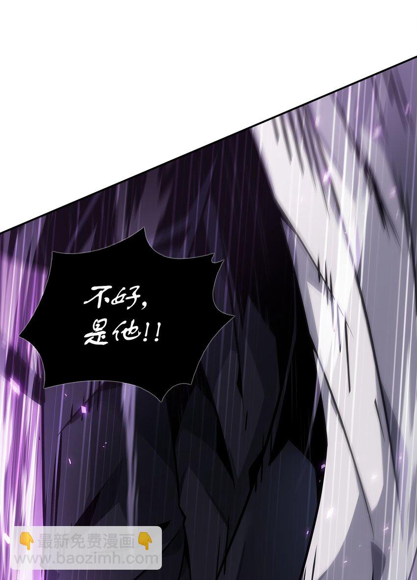 我獨自盜墓 - 383 前往大監獄(2/2) - 2