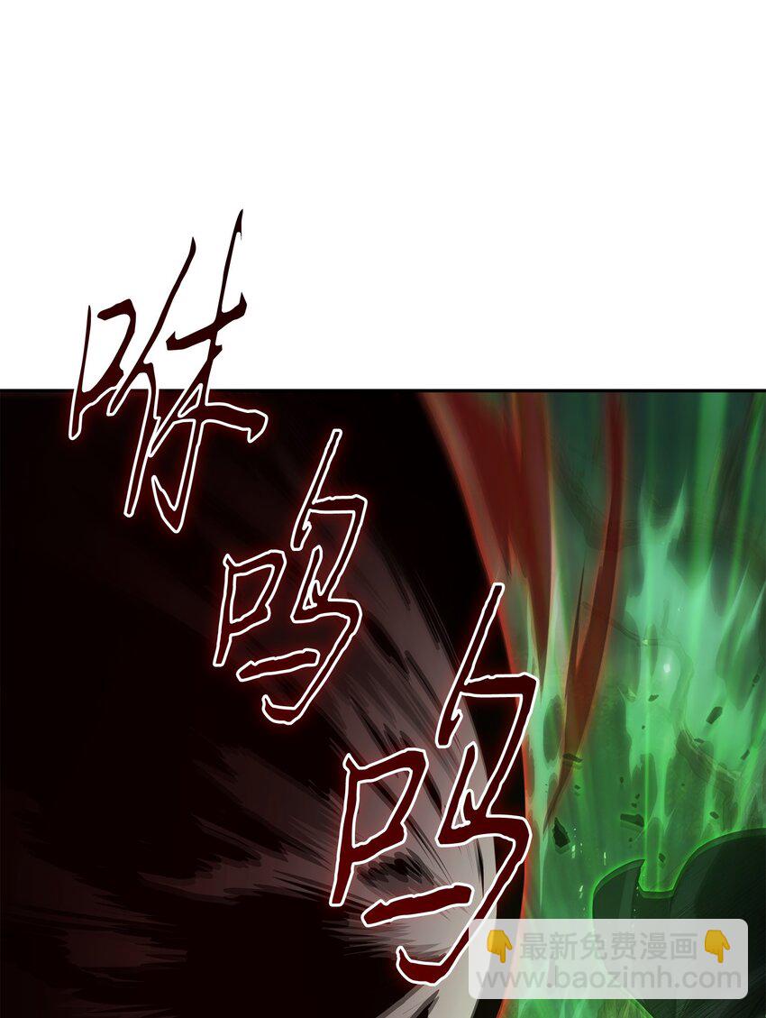 我獨自盜墓 - 387 密米爾的頭顱(1/2) - 7