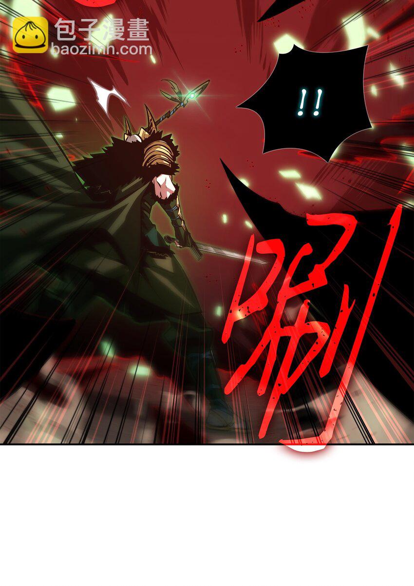 我獨自盜墓 - 387 密米爾的頭顱(2/2) - 2