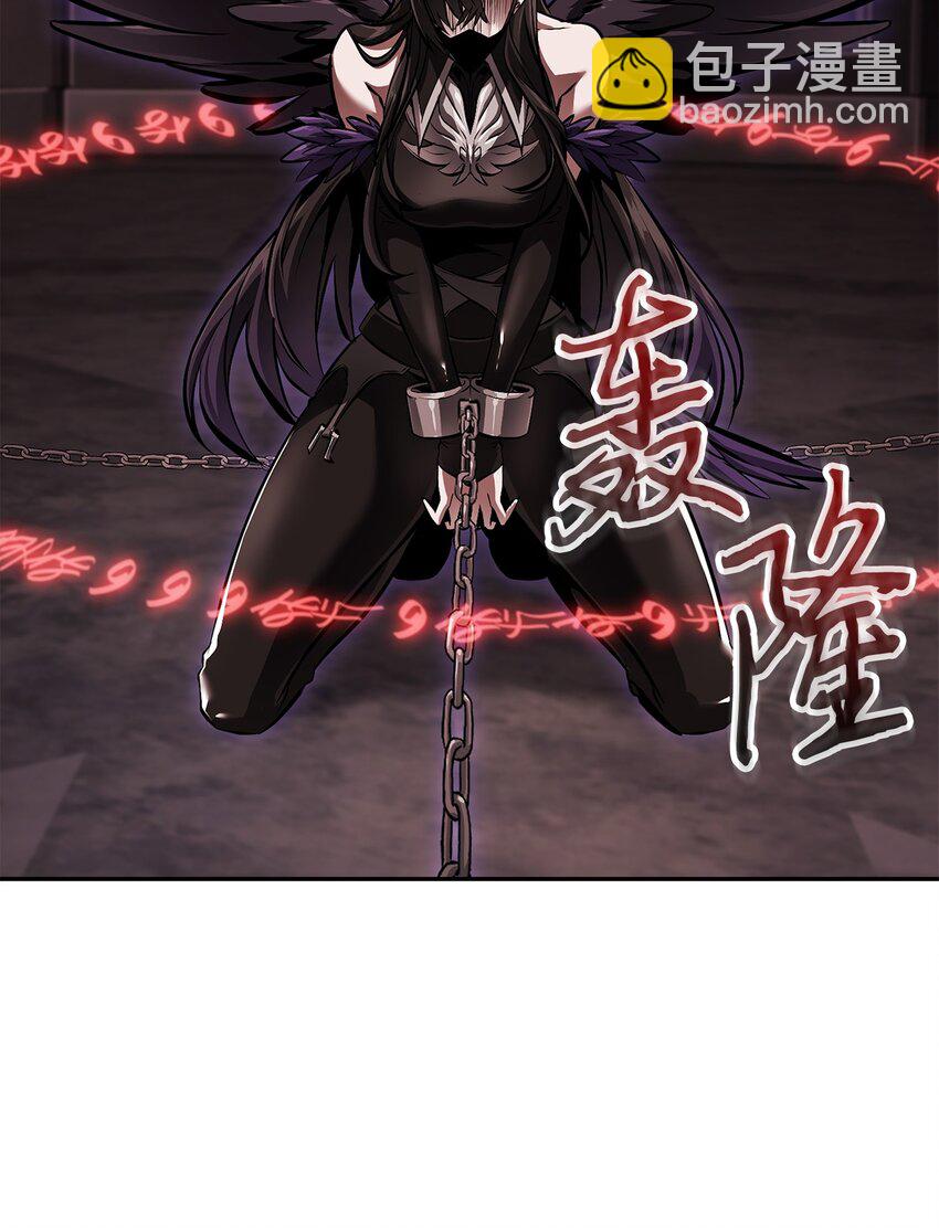 我獨自盜墓 - 389 冤家路窄(1/2) - 5