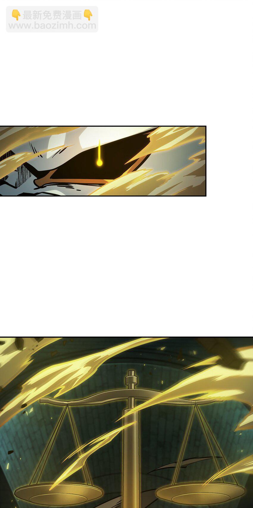 我獨自盜墓 - 389 冤家路窄(2/2) - 4