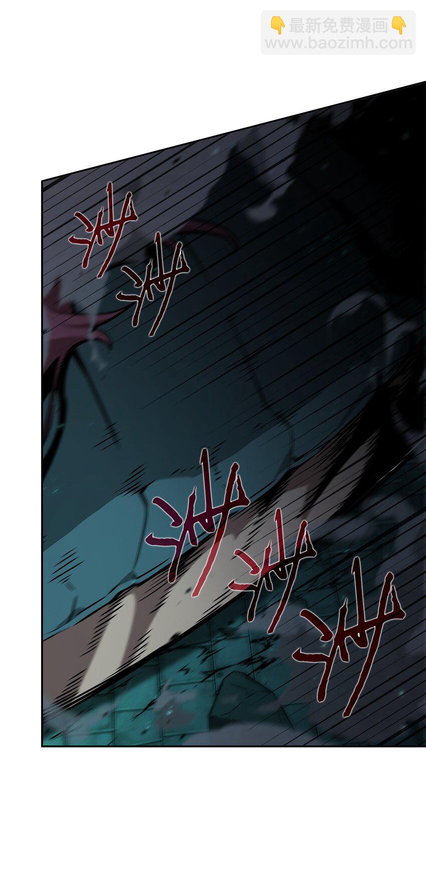 我獨自盜墓 - 389 冤家路窄(2/2) - 3