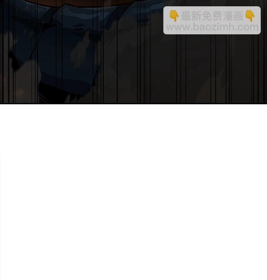 我獨自盜墓 - 389 冤家路窄(2/2) - 7