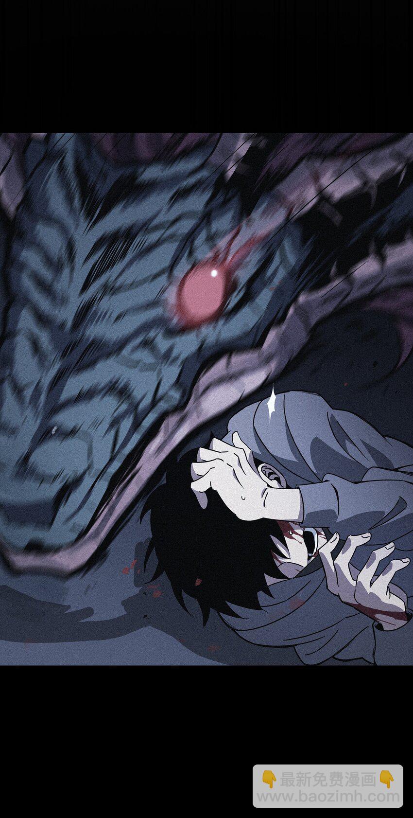 我獨自盜墓 - 389 冤家路窄(2/2) - 2