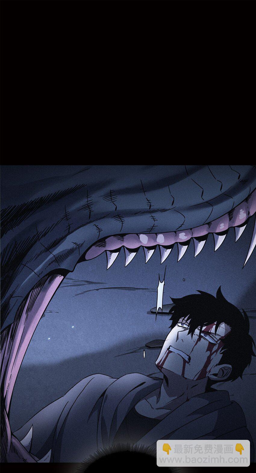 我獨自盜墓 - 389 冤家路窄(2/2) - 3