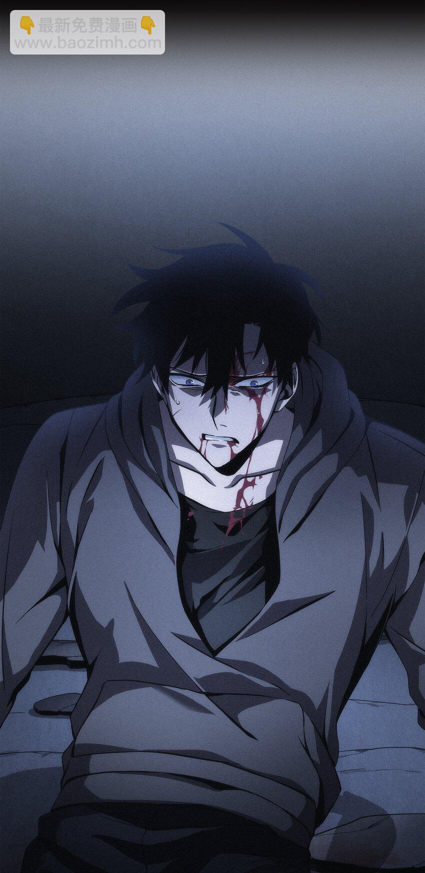 我獨自盜墓 - 389 冤家路窄(2/2) - 5