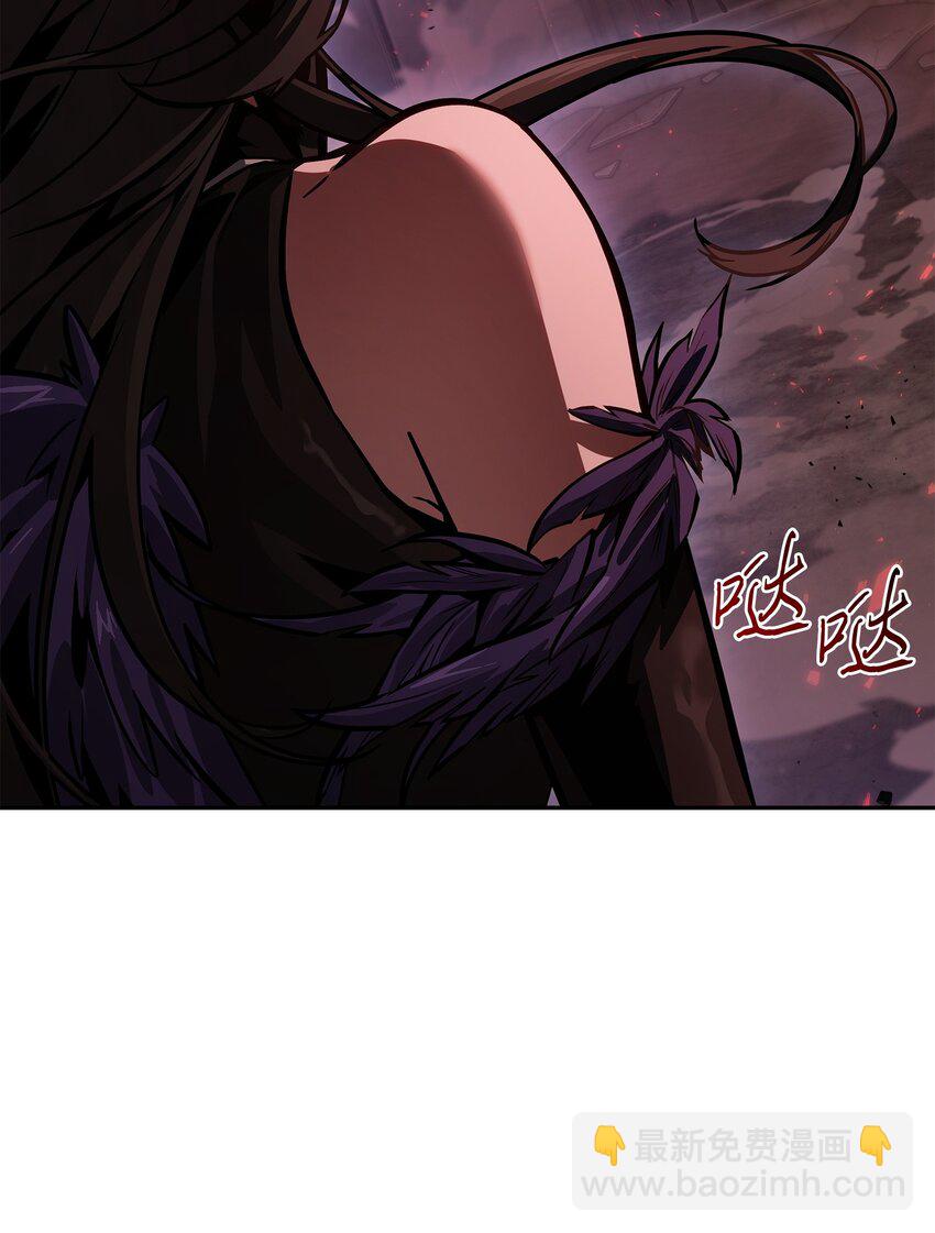 我獨自盜墓 - 391 成爲我的人(2/2) - 5