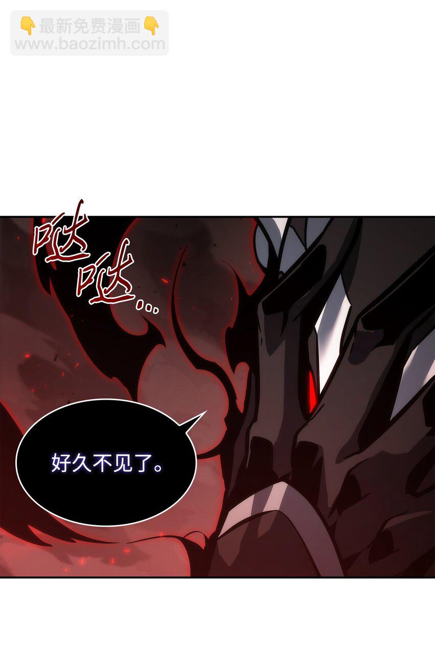 我獨自盜墓 - 391 成爲我的人(2/2) - 6