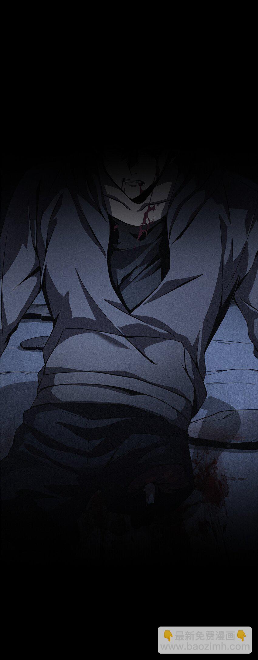 我獨自盜墓 - 391 成爲我的人(2/2) - 7