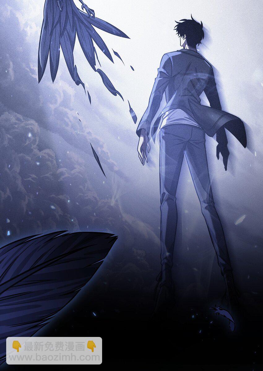 我獨自盜墓 - 391 成爲我的人(2/2) - 3