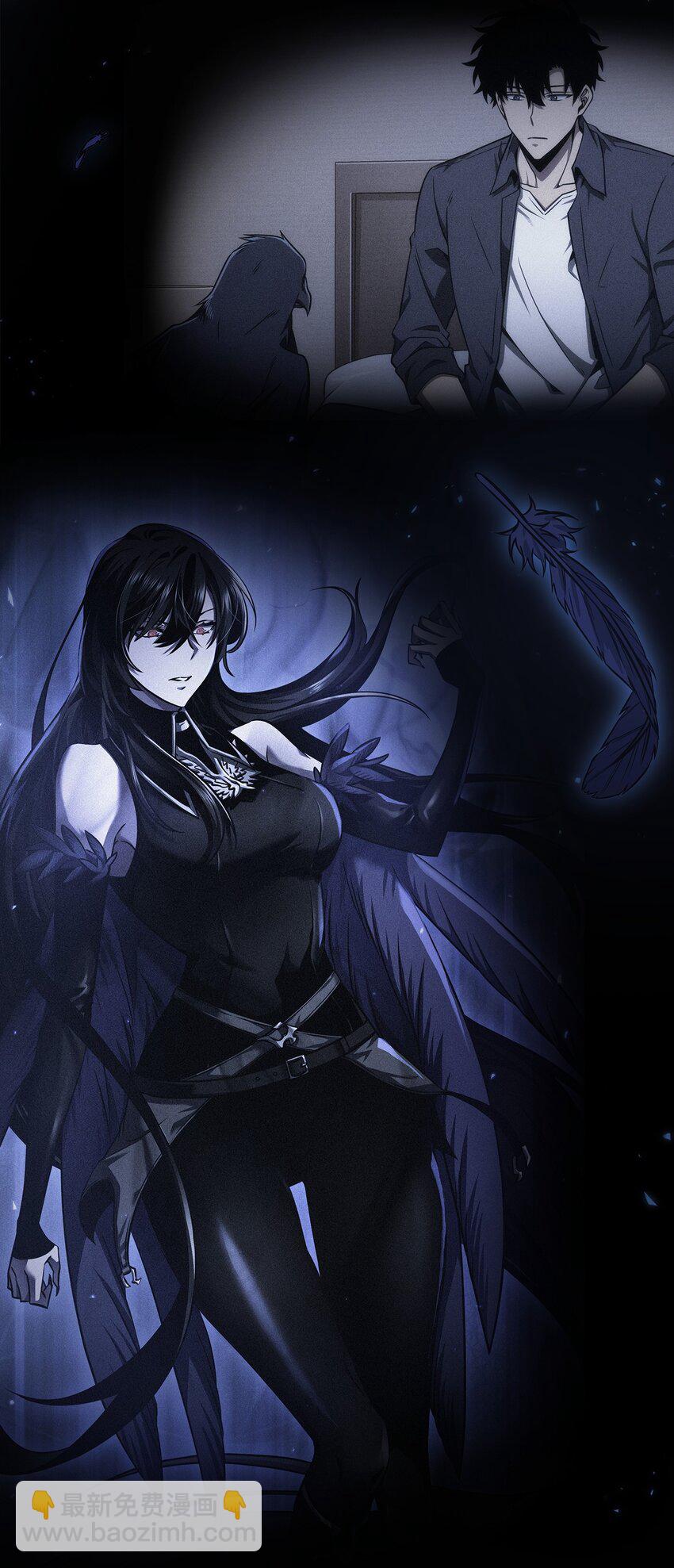 我獨自盜墓 - 391 成爲我的人(2/2) - 4