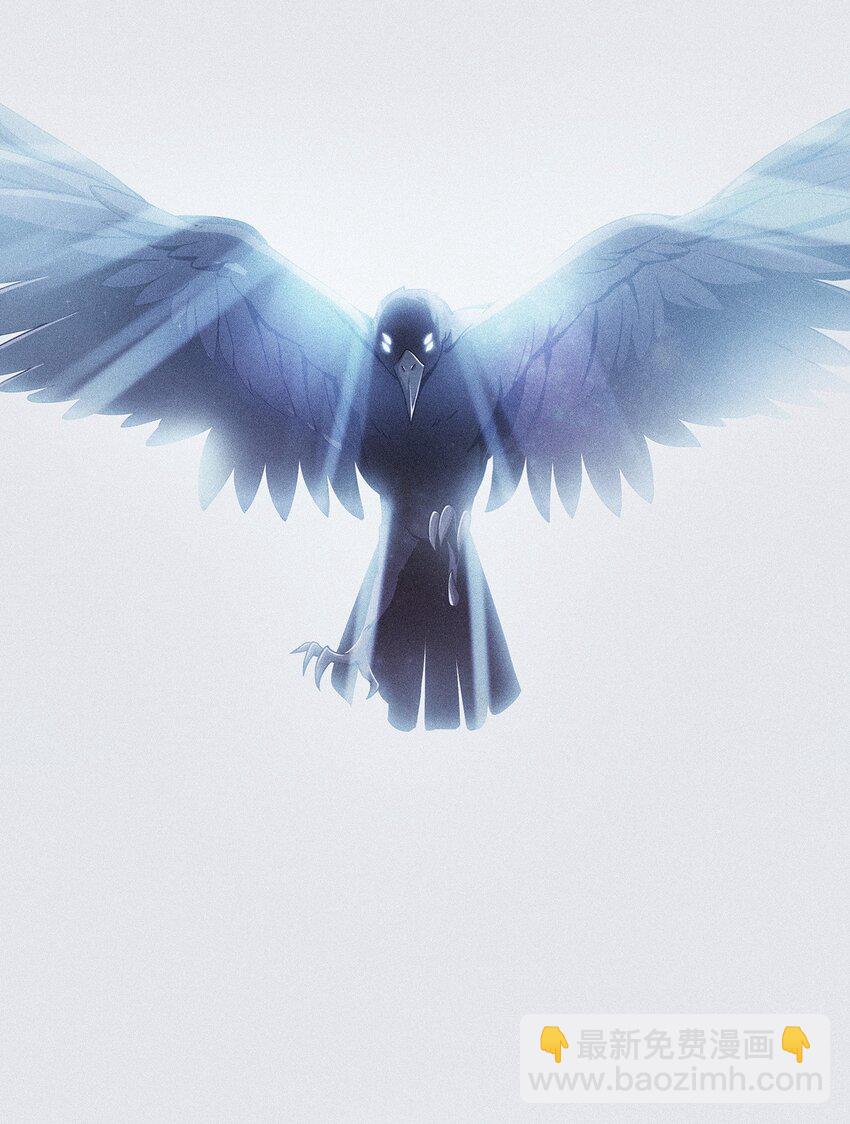 我獨自盜墓 - 391 成爲我的人(2/2) - 6