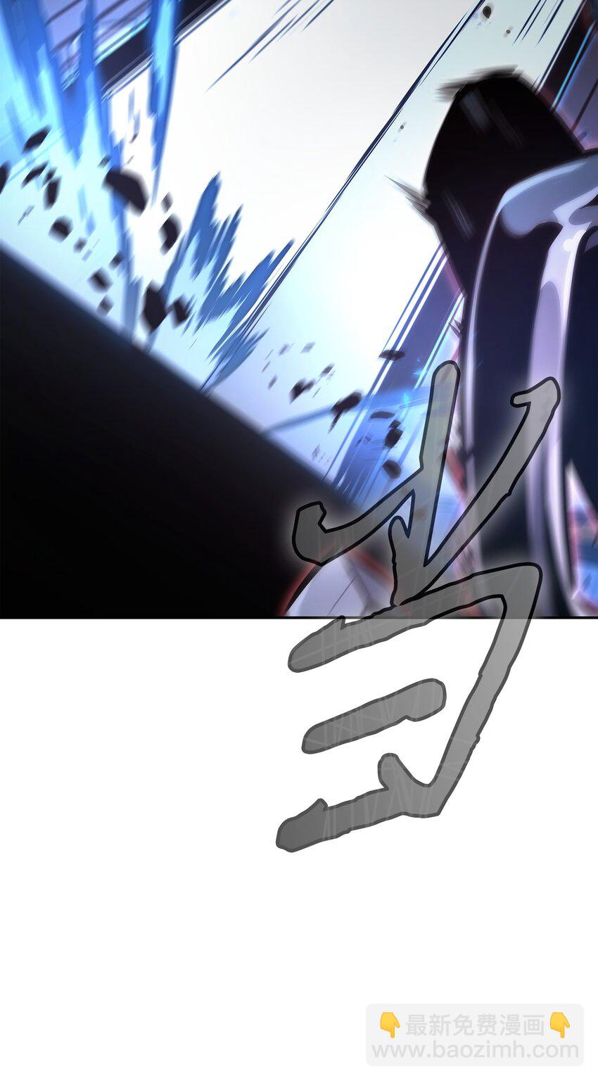 我獨自盜墓 - 391 成爲我的人(2/2) - 1