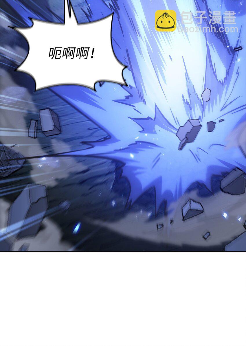 我獨自盜墓 - 393 塵歸塵土歸土(1/2) - 6