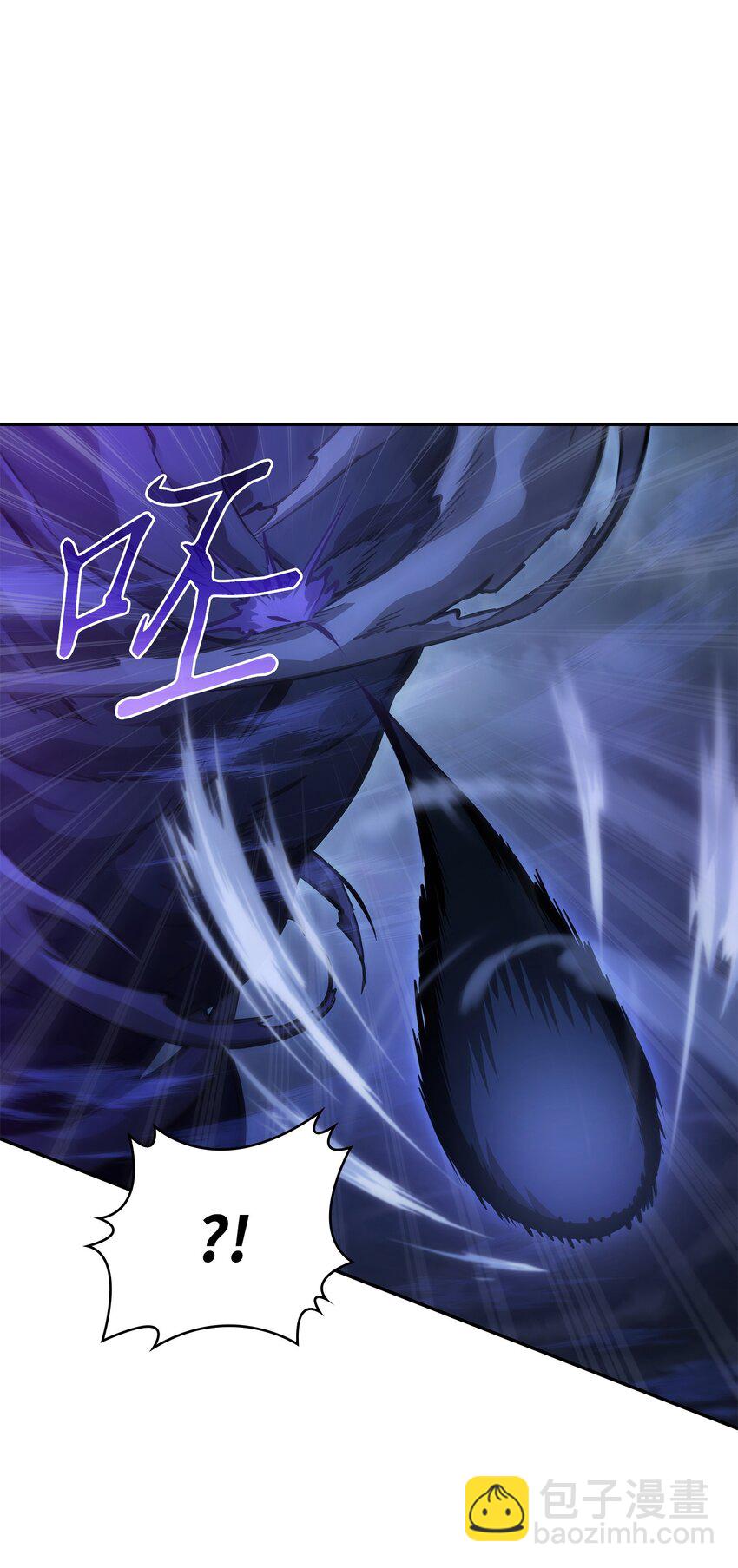 我獨自盜墓 - 393 塵歸塵土歸土(1/2) - 2