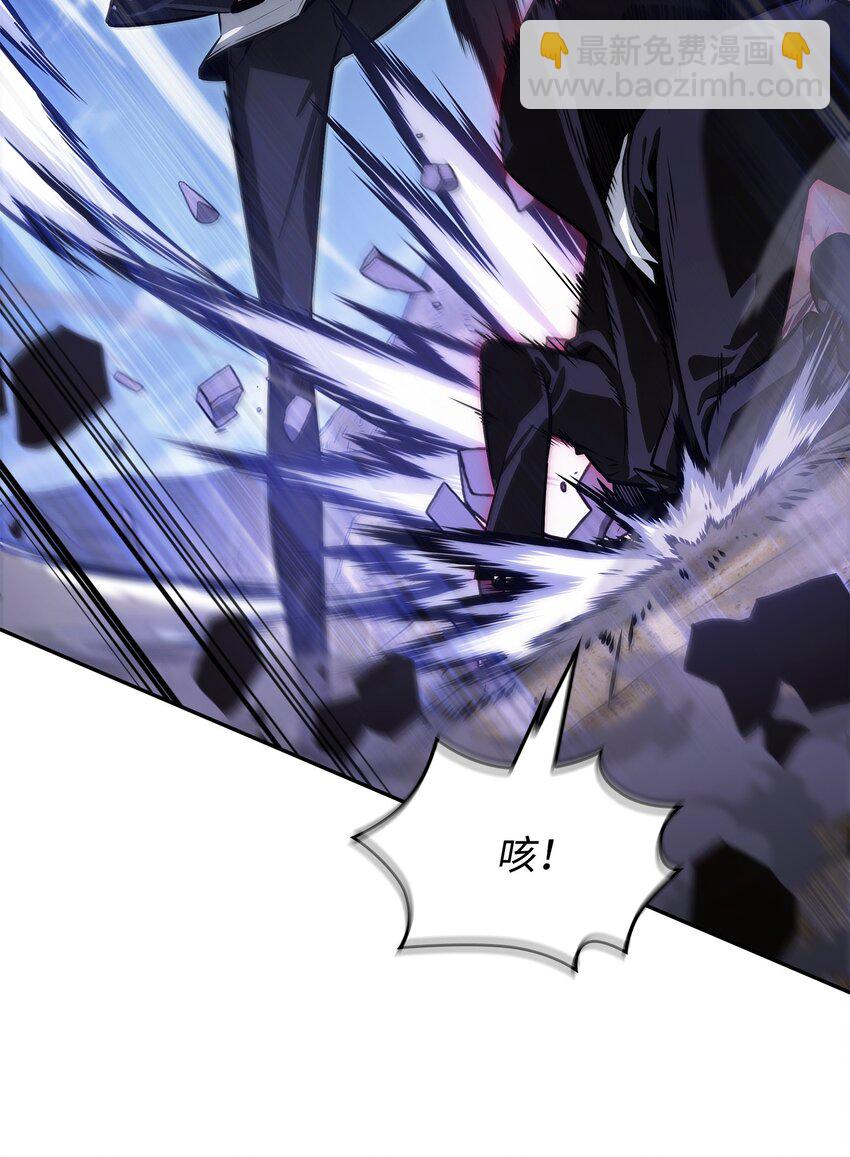 我獨自盜墓 - 393 塵歸塵土歸土(2/2) - 1