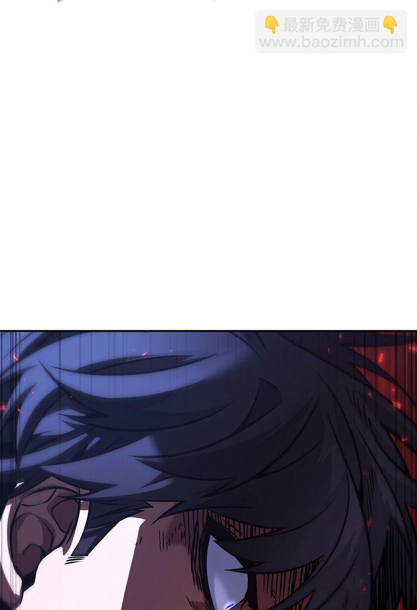 我獨自盜墓 - 393 塵歸塵土歸土(2/2) - 5