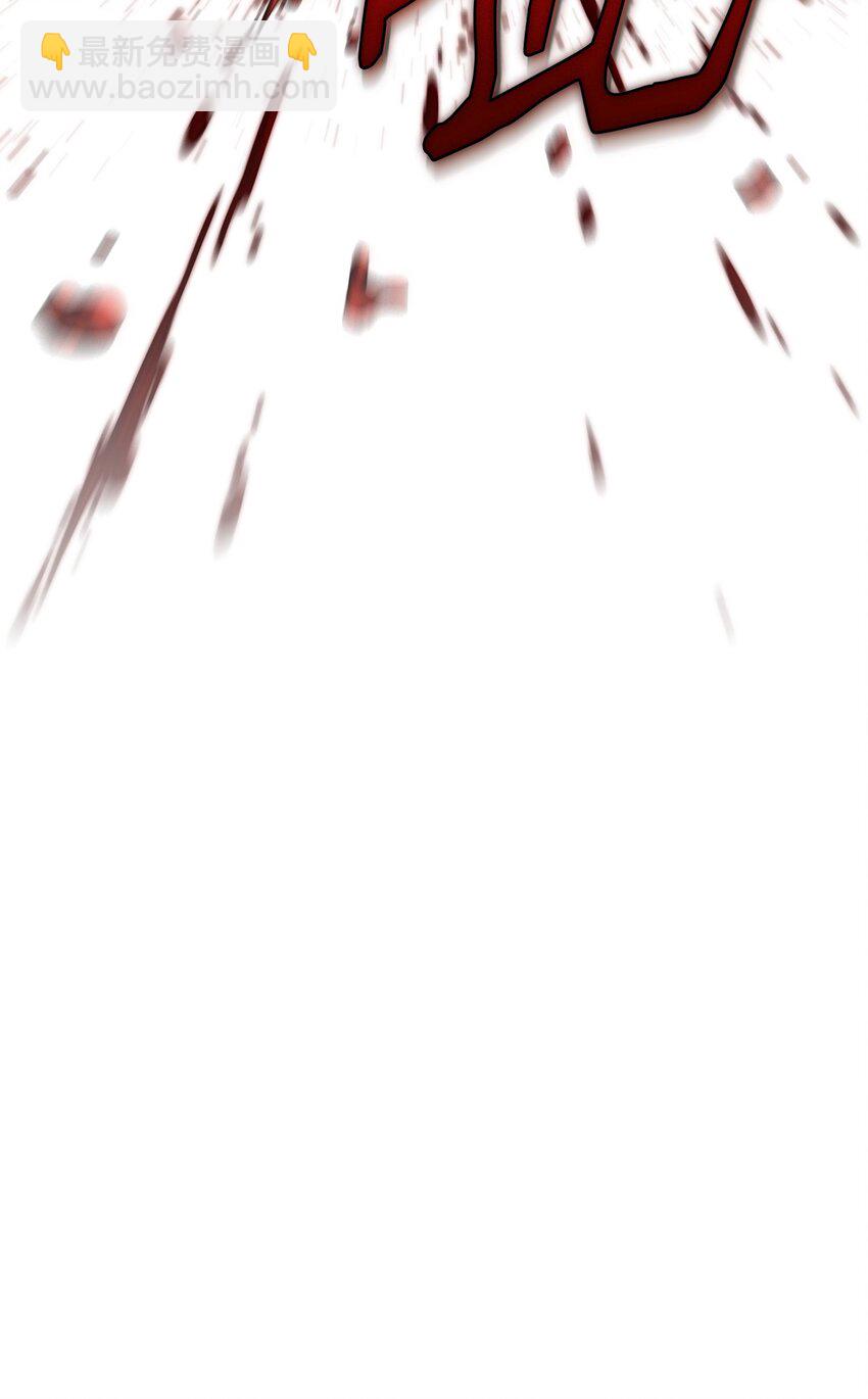 我獨自盜墓 - 393 塵歸塵土歸土(2/2) - 6