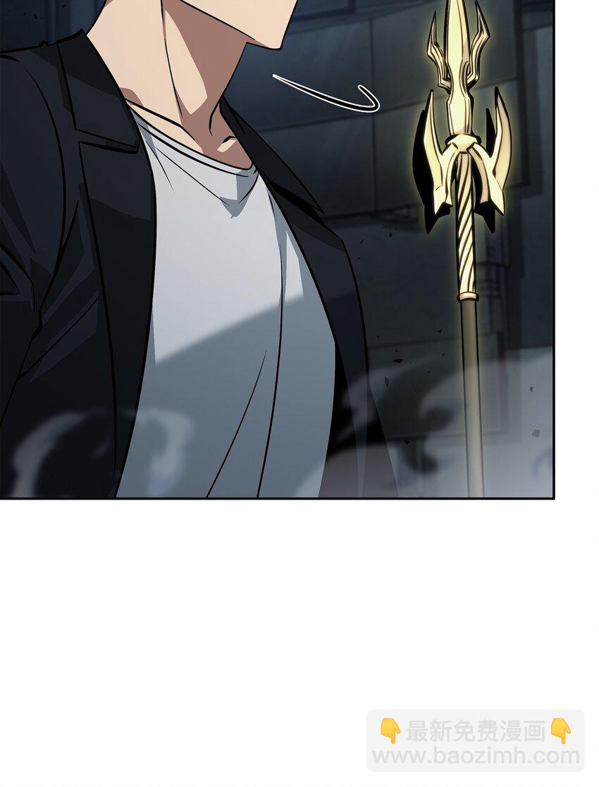 我獨自盜墓 - 395 前法老王的甦醒(1/2) - 6