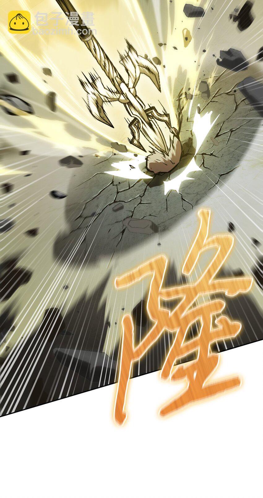 我獨自盜墓 - 395 前法老王的甦醒(1/2) - 3